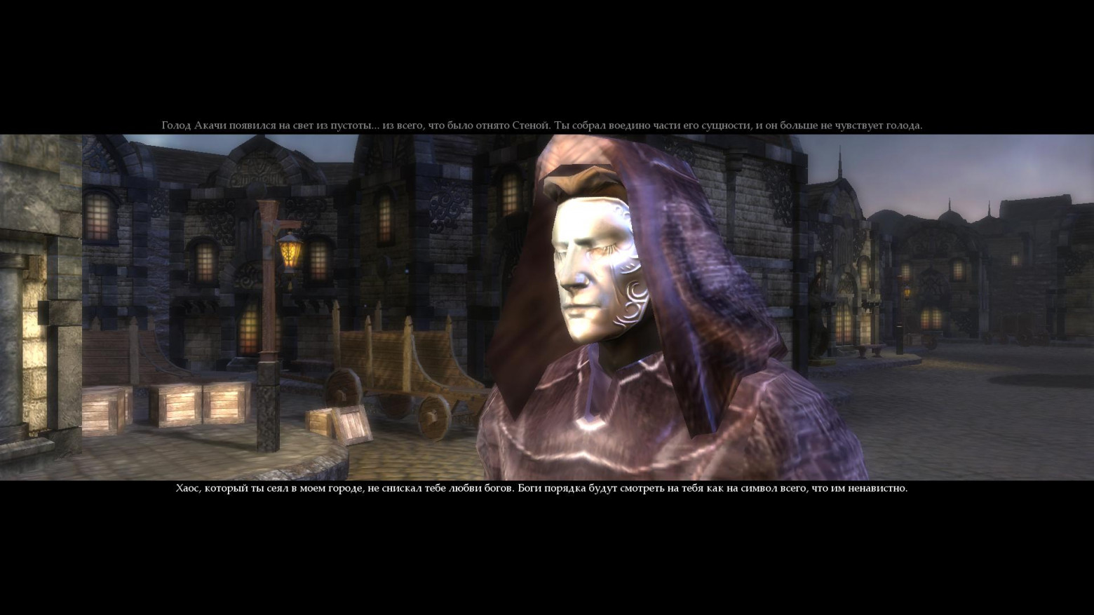 Разбирая бэклог. Часть 20.5. Эпилог или игры к которым мы возвращаемся. Diablo, Neverwinter Nights 2, Die by the Sword - 9